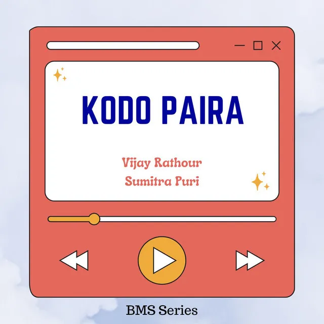 Kodo Paira