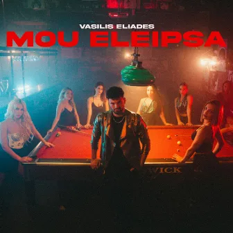 Mou Eleipsa by Vasilis Eliades