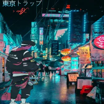 Tokyo Trap by 7 AiX