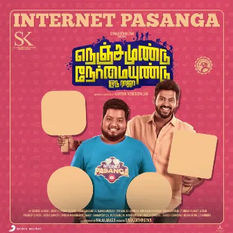 Internet Pasanga (From 