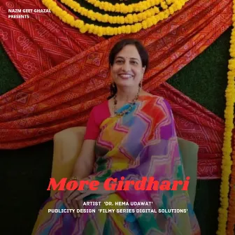 More Girdhari by Dr Hema Udawat