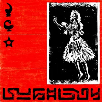 Bushboy EP by Say3