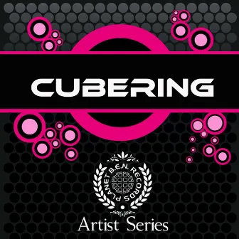 Cubering Ultimate Works by Cubering