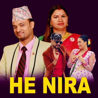 He Nira by Sarita Chaulagain Khanal