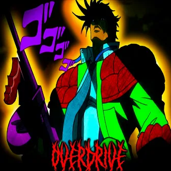 Overdrive by WTH