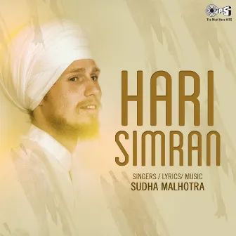 Hari Simran by Sudha Malhotra