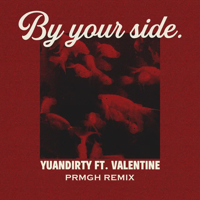 by your side - PRMGH Remix