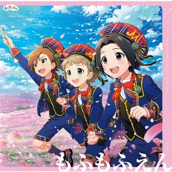 THE IDOLM@STER SideM GROWING SIGN@L 07 Mofumofuen by Mofumofuen