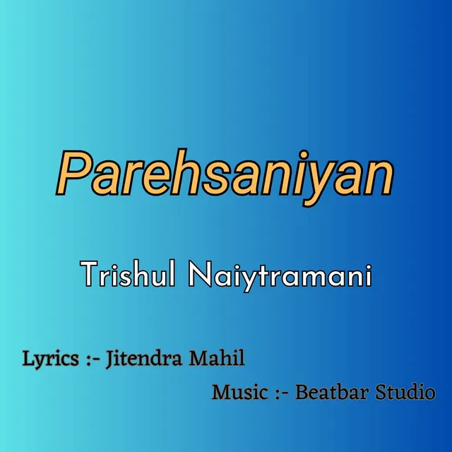 Parehsaniyan