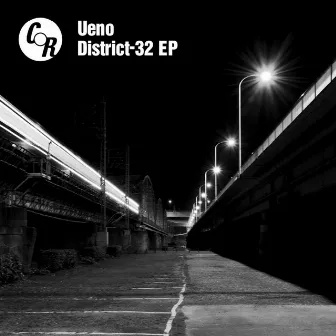 District-32 EP by Ueno