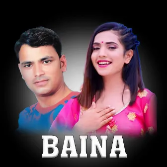 Baina by Menuka Pariyar