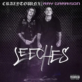 Leeches by Ray Garrison