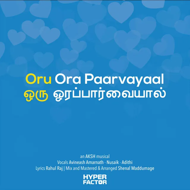 Oru Ora Paarvayaal