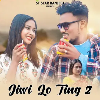 Jiwi Lo Ting 2 by Ranjeet Tudu