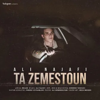 Ta Zemestoun by Ali Najafi