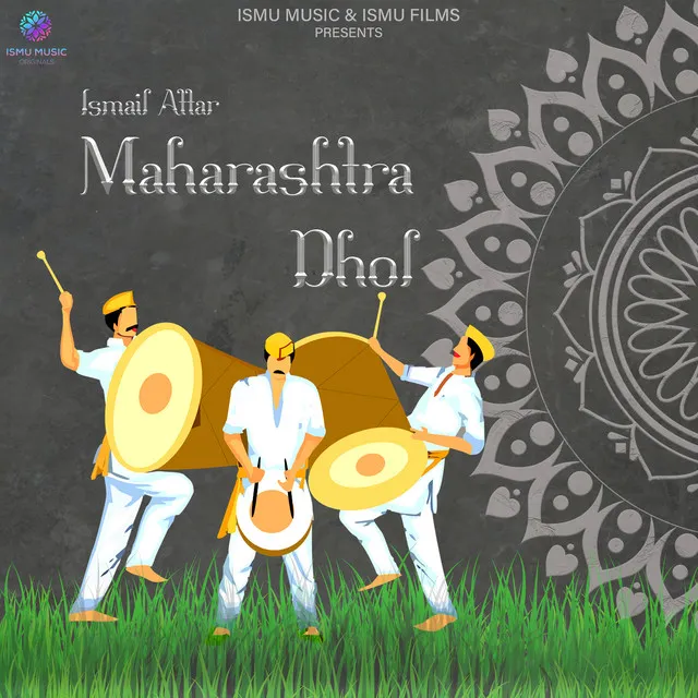 Dance Maharashtra