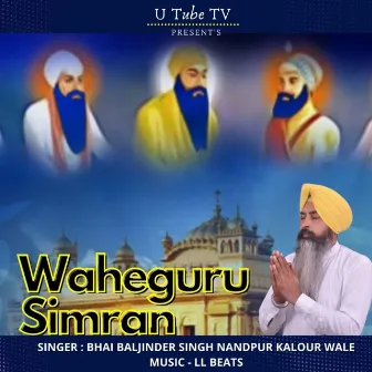 Waheguru Simran by Unknown Artist