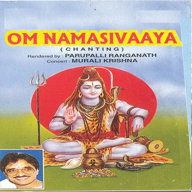 Om Nama Sivaya