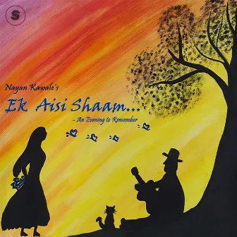 Ek Aisi Shaam (An Evening To Remember) by Nayan Kawale