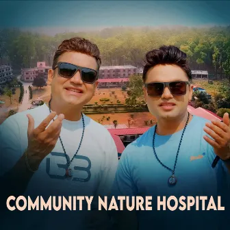 Community Nature Hospital by Pashupati Sharma