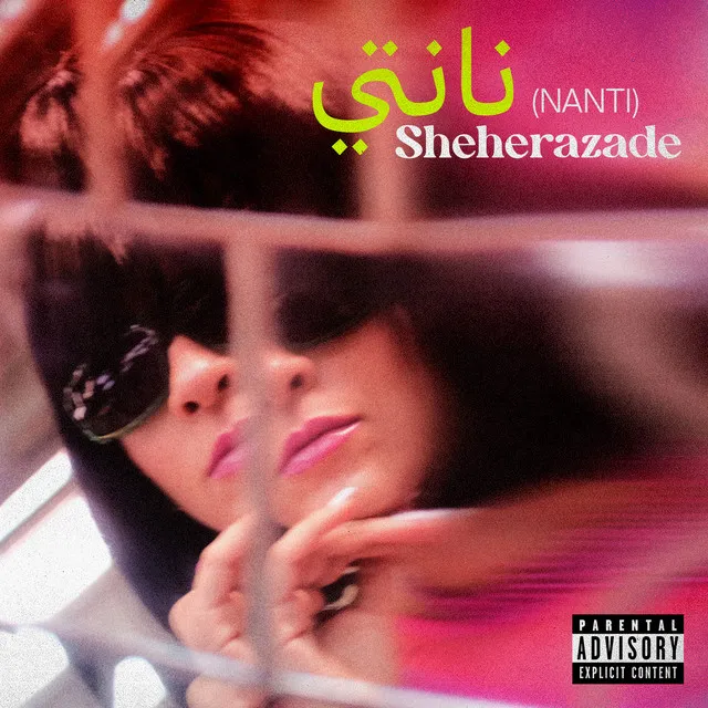 Sheherazade