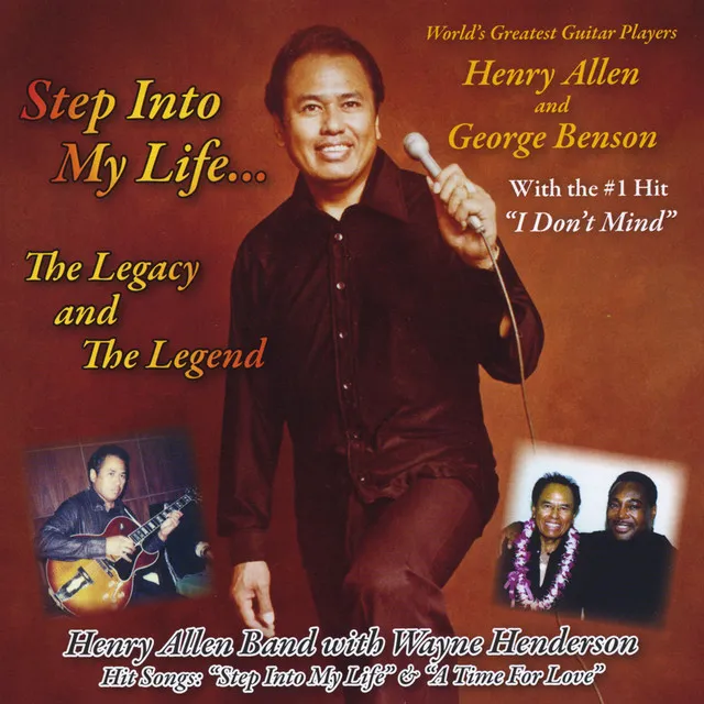 Step Into My Life (feat. Wayne Henderson)