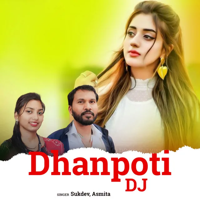 Dhanpoti Dj Kpt Channal Ra Gana