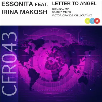 Letter To Angel by Irina Makosh