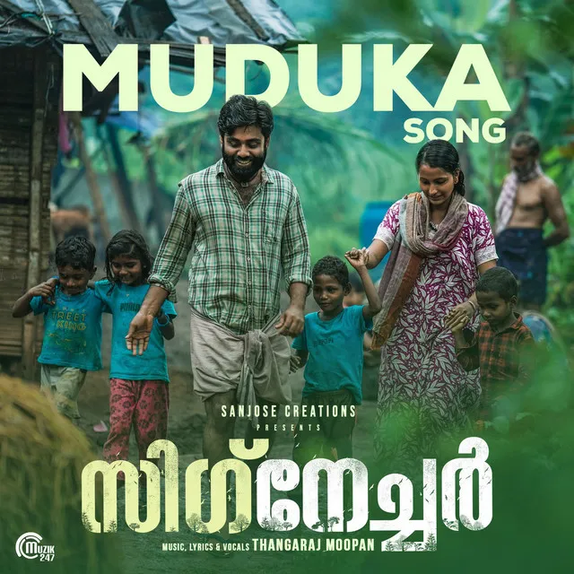 Muduka Song - From "Signature"