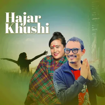 Hajar Khushi by Nischal Dawadi