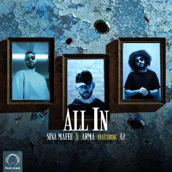 All In by Arma