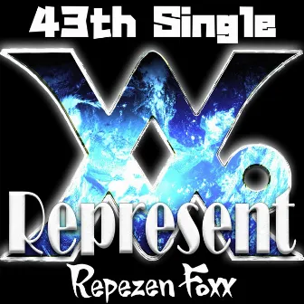 Represent by Repezen Foxx