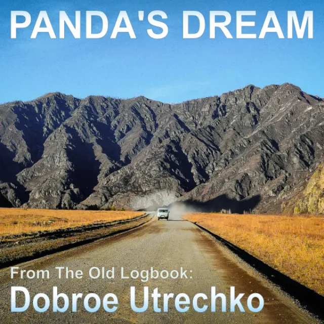 Dobroe Utrechko - extended version