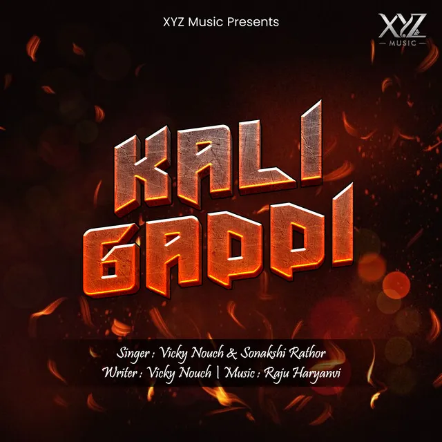 Kali Gaddi