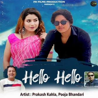 Hello Hello by Pooja Bhandari