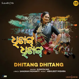 Dhitang Dhitang (Title Track) [From 