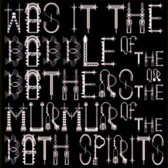 Bath Philosophers by Dali Muru & The Polyphonic Swarm