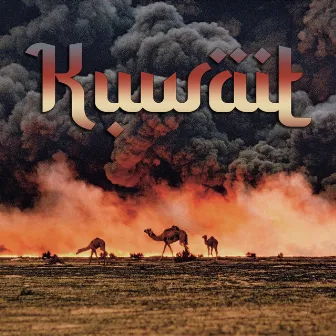 Kuwait by OLIGARK