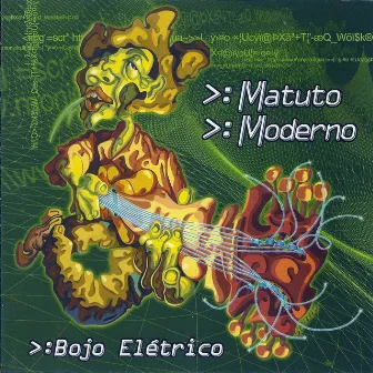 Bojo Elétrico by Matuto Moderno