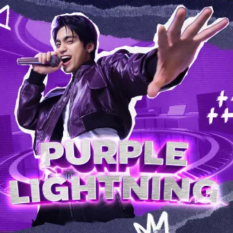 Purple Lightning by MONO