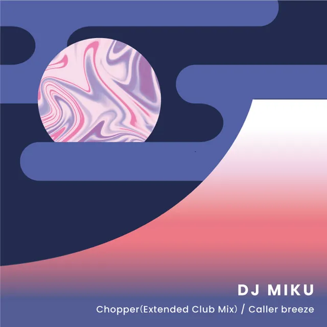 Chopper - Extended Club Mix