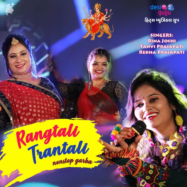 Rangtali Tran Tali: Nonstop Garba