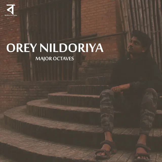 Orey Nildoriya