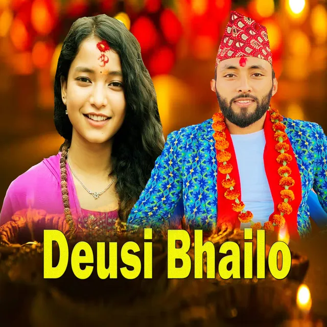 Deusi Bhailo