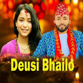 Deusi Bhailo by Rajesh Bhandari