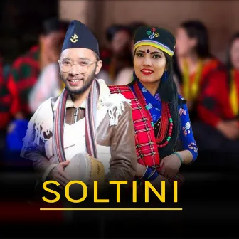 Soltini by Sagar Ale Magar