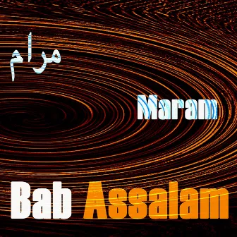 Maram by Bab Assalam