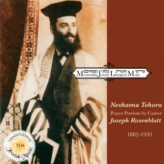 Neshama Tehora by Yossele Rosenblatt