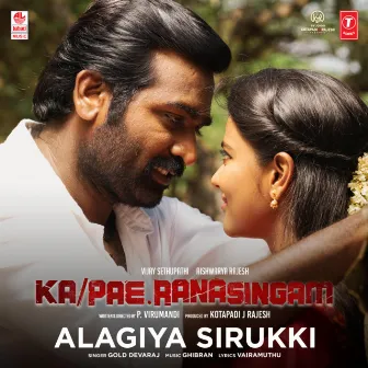 Alagiya Sirukki (From 