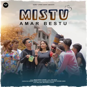 Mistu Amar Bestu by Siddhartha Ghosh